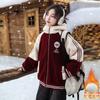 Cárdigan de punto a rayas estilo coreano para niña celebrante de Internet, que combina con todo, para niños grandes, otoño e invierno, nueva sudadera de moda con letra