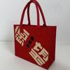 Bolsas de Feltro Personalizadas com Design Grátis para Presentes do Festival da Lua de Outono e Feriado do Dia Nacional, Eventos Corporativos, Bolsas Tote de Feltro, Fábrica de Bolsas Tote Pequenas