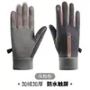Luvas Quentes de Inverno Femininas Touchscreen Esporte Outdoor Dirigir Antiderrapantes Forradas com Lã Espessas à Prova de Frio à Prova de Vento Luvas de Ciclismo