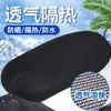 Capa Respirável para Almofada de Assento, Capa Respirável para Almofada de Assento Elétrica, Proteção Solar, Impermeável, Capa Respirável para Almofada de Assento de Veículo Elétrico, Almofada de Carro Respirável Universal para Todas as Estações