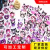 Pegatinas Estereoscópicas 3D de Dibujos Animados Anime Kurome Pegatinas Personalizadas de Dibujos Animados Pegatinas de Espuma Personalizadas Pegatinas de Espuma de Dibujos Animados con Forma Especial