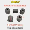 Bloque conductor para corte por hilo, aleación de acero de tungsteno YG3X dura y resistente al desgaste para electroerosión por hilo rápida y lenta, gama completa de accesorios para corte por hilo