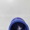 Fabricantes fornecem redutor de silicone tubo de silicone automotivo 51-63 tubo reto curto mangueira regular grande desconto
