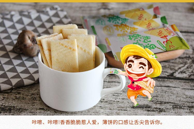 薄饼4种口味160g详情_06.jpg