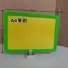 Etiquetas Magnéticas para Almacén Señales para Estanterías Señales de Clasificación para Almacenamiento Señales A4 para Almacén Imanes Tarjetas de Material de Partición