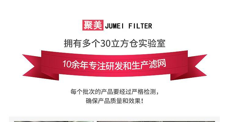 详情1.jpg