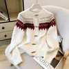 2026 Abrigo Suéter Mujer Otoño Invierno Engrosado Elegante Reductor de Edad Suave Pegajoso Estilo Perezoso Ropa Exterior Cardigan de Punto Superior Tendencia