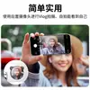 Espejo selfie magnético para teléfono móvil Espejo portátil para Vlog Artefacto auxiliar para fotos Reflector trasero de alta definición