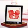Adornos de Marco de Espejo de Recorte de Papel Yuxian de Estilo Chino Más Vendidos en Stock al por Mayor con Palabras de Fortuna, Mensajes de Bendición Personalizables