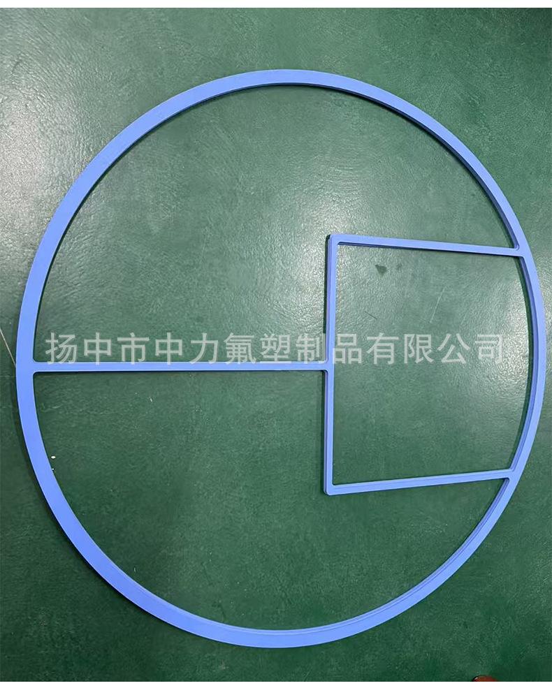 蓝色四氟圈_04.jpg