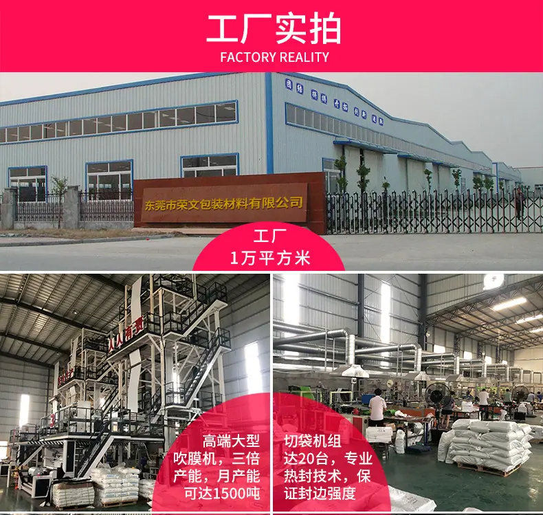 2026新详情_08