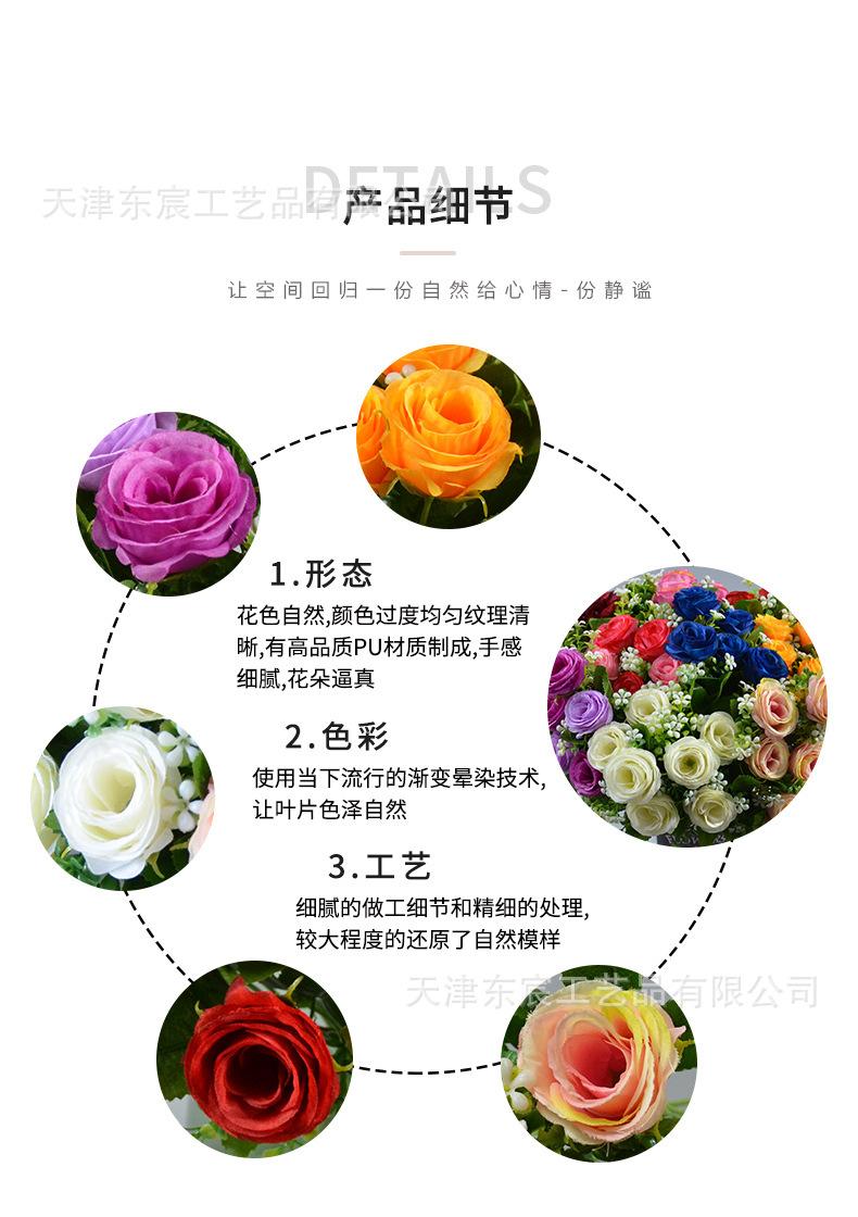 详情_07.jpg