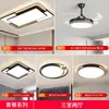 Luz principal de la sala de estar gran 6 nuevas luces de techo simples LED estilo crema iluminación Zhongshan casa entera hierro otros Genio de Tmall