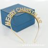 Papel con membrete de Navidad merry christmas Norteamericano Transfronterizo Anillo diadema navideña accesorios para el cabello feliz año nuevo accesorios para la cabeza