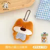 Colgante de Peluche Original Zoo Tengyi Llavero de Mochila Girly Colgante de Muñeca Pequeño Accesorio Regalo