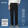 Calça de terno slim reta alta preta elegante de luxo leve masculina de inverno com forro de veludo quente casual