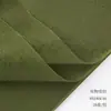 Tecido não tecido macio fosco para embalagem de flores frescas Dia dos Namorados caixa de presente de rosa material de forro tecido de fundo com arte floral multicolorido
