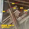 Tubo Capilar Flangeado Sus304 Shenzhen 304L Tubo Espelhado Moído com Água Processamento Ponta Chanfrada Redução de Borda Corte