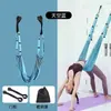 Rede de Yoga Aérea para Casa Treinador de Lombar Corda de Puxar para Inversão de Yoga Pendurada na Porta Cinta Elástica para Alongamento de Yoga