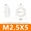 Ventas Directas de Fábrica Tuerca Externa Hexagonal de Nylon Pa66 Plástico Tuerca de Tornillo de Plástico M2-M20 Resistente a la Corrosión