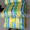 Descuento de Fabricante Producción al Por Mayor Polietileno Tira de Color Tela Lona Grande para Cubrir Camión