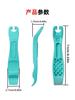 Espátula de Pneu de Bicicleta de Montanha, Espátula de Pneu de Desmontagem e Reparo de Bicicleta de Alta Resistência, Acessórios de Ferramenta Pé de Cabra Multifuncional