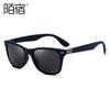 826 Nuevo m Clavo Gafas de sol deportivas para hombre TR90 polarizadas gafas de ciclismo comercio electrónico transfronterizo Amazon