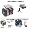 Hoja de Refrigeración Semiconductora Hecha a Mano Enfriador DIY Placa de Aluminio de Enfriamiento Sistema Disipador de Calor Módulo de Equipo de Refrigeración Casero
