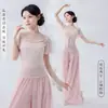 Traje de Dança Clássica com Gola Franzida e Mangas Curtas Flutuantes, Vestido Etéreo de Tule para Ballet, Roupa de Dança Fluida para Apresentações Diárias