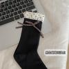 Calcetines con Lazo y Hebilla de Corazón Negros, Blancos y Grises para Mujer, Calcetines de Algodón Puro para Otoño e Invierno con Bloques de Color hasta la Media Pantorrilla, Calcetines Holgados Sin Costuras para Mujer