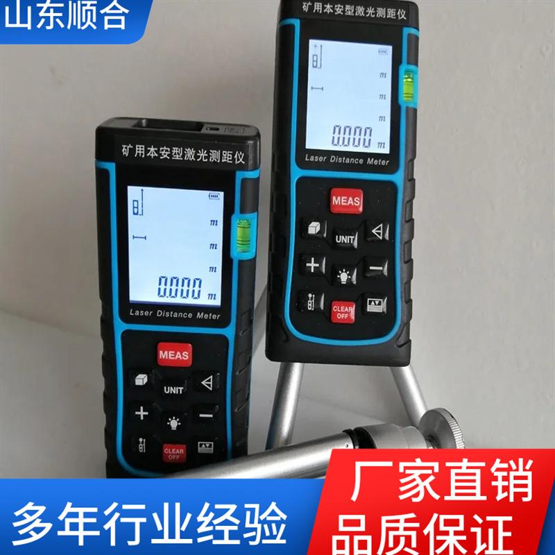 微信截图_20240115114627_副本_副本.png