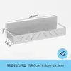 Estantería de Almacenamiento con Tablero Perforado Estante Armario Bolsa de Almacenamiento para Tablero Perforado Tubería de Agua Herramienta de Ferretería Tablero para Colgar Pared