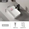 Lavabo bajo encimera Tuo Chi Controlado por Taiwán para Uso Doméstico, Lavabo de Cerámica para Balcón, Desagüe Oculto, Desagüe Lateral para Lavadora