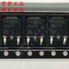 Nuevo y original circuito integrado regulador lineal MC7805BDTRKG con pantalla de seda 7805BG, paquete TO-252 SMD