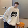 Sudadera Pulóver de Cuello Redondo con Estampado de Letras para Hombre, Chaqueta Holgada Casual de Manga Larga, Ropa Exterior de Hip-Hop de Moda para Otoño e Invierno, Ropa para Pareja
