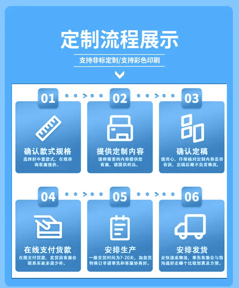 未标题-1_04.jpg