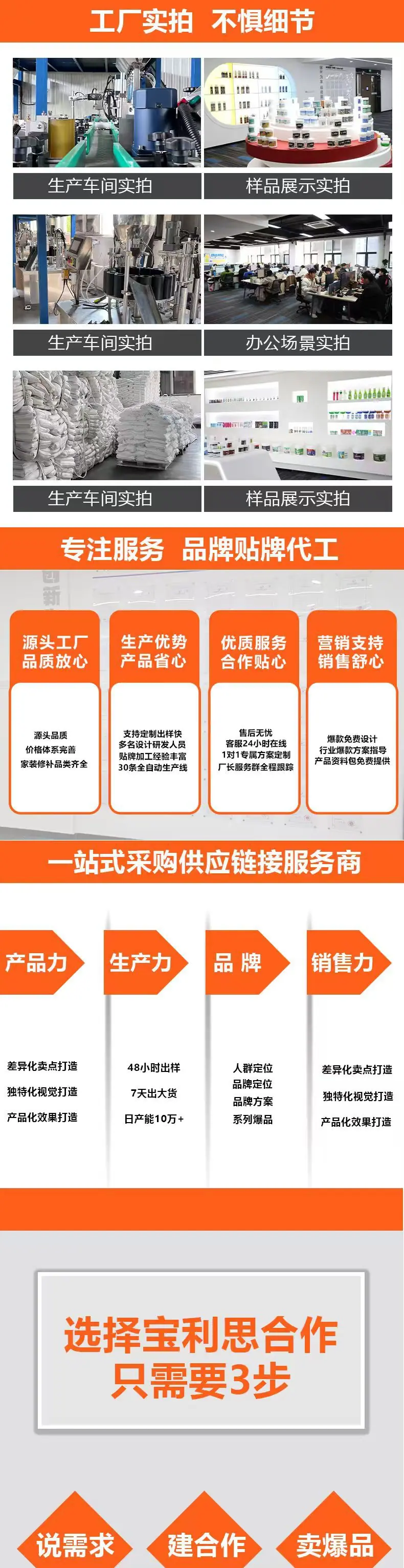 5185afddaee64dfad236a8e8781774