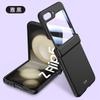 Aplicável à capa de celular Samsung zFlip5 zFlip5 capa protetora de tela dobrável negócio simples capa com tudo incluído