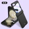 Para Samsung dobrável Z Flip5 capa protetora com corrente Flip 5 anti-queda ultra-fina película de casca tudo-em-um anti-queda