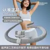 Hula hoop de resorte de poliéster con peso mejorado, silencioso y no daña la ropa, para uso en casa, adelgazamiento y modelado corporal, hula hoop de cobertura total