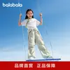 Balabala Ropa Infantil Camiseta de Manga Corta para Niñas Verano Ligera Secado Rápido Fresca Casual Versátil