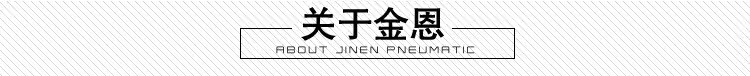 00关于金恩