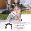 Peluca Dinastía Han para Niños, Aro para el Cabello Todo en Uno de Disfraz Antiguo, Peluca Estilo Antiguo, Accesorios para el Peinado de Niña, Tocado de Moño