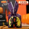 Bolsas para Empacar Dulces de Halloween, Orejas de Conejo, Fiesta de Carnaval de Halloween, Bolsas de Regalo de Calabaza, Bolsas de Regalo para Snacks y Galletas