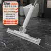 Limpador Multifuncional Doméstico Antiaderente para Cabelos Molhados e Secos Banheiro Silicone Vassoura Mágica