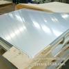 430 aço inoxidável laminado a quente/espessura 2.0-6.0mm/430 aço inoxidável