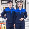 Roupa de trabalho para primavera e outono terno masculino manga longa Roupa de proteção do trabalho top roupas de oficina de fábrica espessada resistente ao desgaste logo bordado