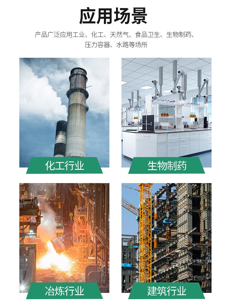 详情_03_06.jpg