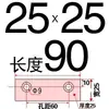 Peças de Moldagem por Injeção Deslizador Endurecido Tira de Pressão Trilho Guia Bloco Resistente ao Desgaste Núcleo Guia Slot de Extração Largura 20*1025*30