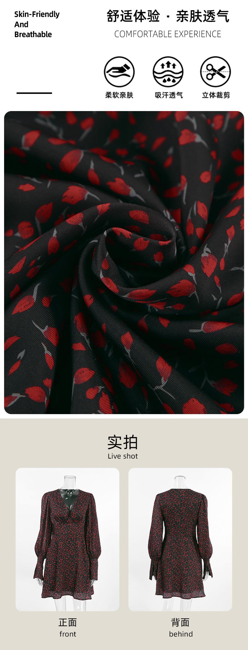 实拍面料.jpg